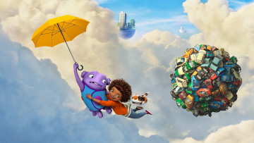 Картинка мультфильмы home персонаж