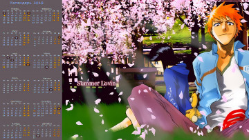 Картинка календари аниме взгляд парень девушка дерево