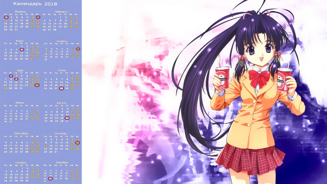 Обои картинки фото календари, аниме, девушка, взгляд