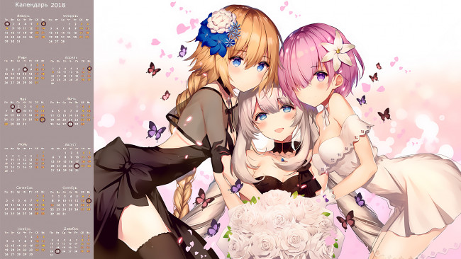 Обои картинки фото календари, аниме, трое, взгляд, девушка, цветы