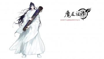 Картинка аниме mo+dao+zu+shi the untamed неукротимый повелитель чэньцин мосян тунсю mo dao zu shi магистр дьявольского культа