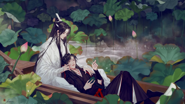 Обои картинки фото аниме, mo dao zu shi, the, untamed, неукротимый, повелитель, чэньцин, мосян, тунсю, mo, dao, zu, shi, магистр, дьявольского, культа