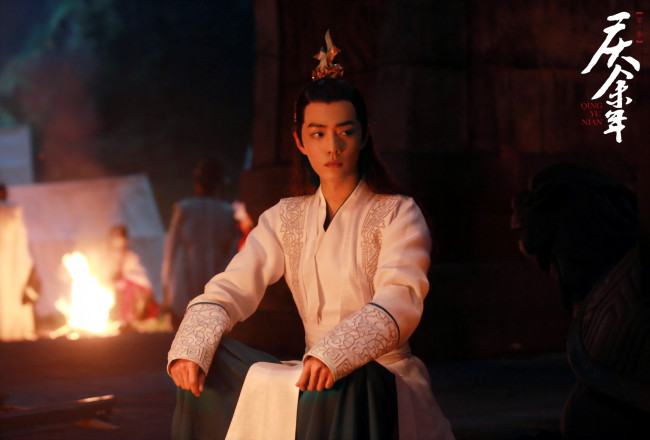 Обои картинки фото кино фильмы, joy of life , qing yu nian, , , костер, янь бинъюнь