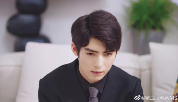 Картинка ван+хао+сюань кино+фильмы how+to+survive+a+difficulty+in+the+brainless+manga как пережить трудности в безмозглой манге how to survive a difficultyin the brainless manga ван хао сюань