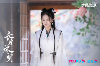 Картинка кино+фильмы till+the+end+of+the+moon светлый пепел луны ли сусу е сеу