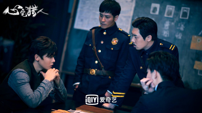 Обои картинки фото кино фильмы, psych-hunter, полицейские, разговор