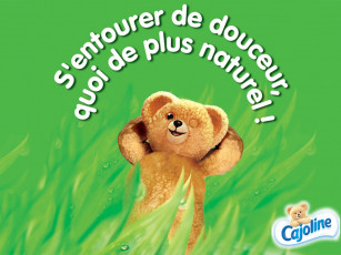 обоя бренды, cajoline