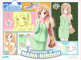 Картинка аниме garden