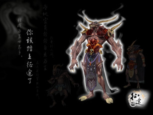 Картинка видео игры ~~~другое~~~