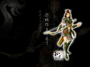 Картинка видео игры ~~~другое~~~