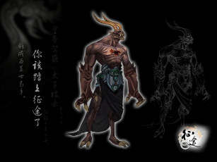 Картинка видео игры ~~~другое~~~