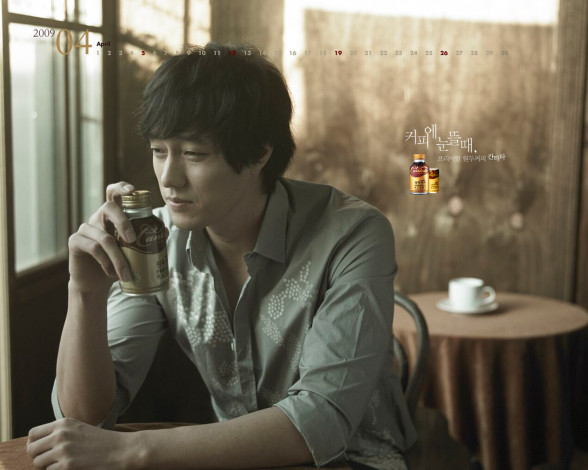 Обои картинки фото cantata, бренды