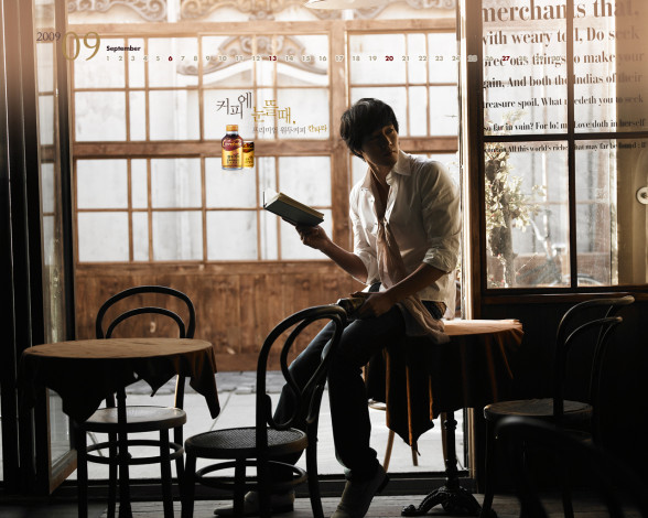 Обои картинки фото cantata, бренды