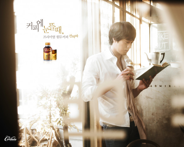 Обои картинки фото cantata, бренды