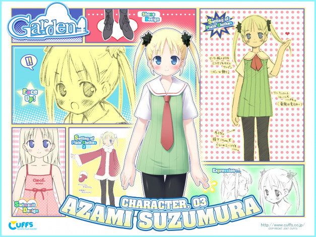 Обои картинки фото аниме, garden