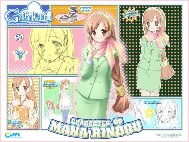 Обои картинки фото аниме, garden