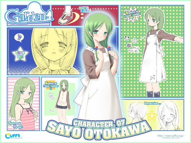 Обои картинки фото cuffs, garden, аниме