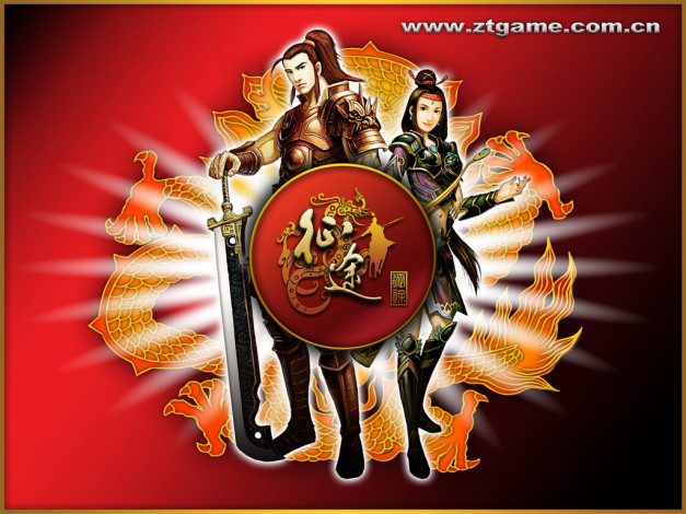 Обои картинки фото видео, игры, ~~~другое~~~