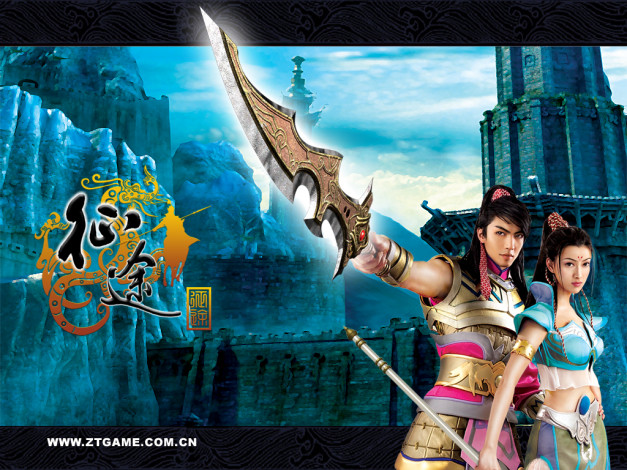 Обои картинки фото видео, игры, ~~~другое~~~