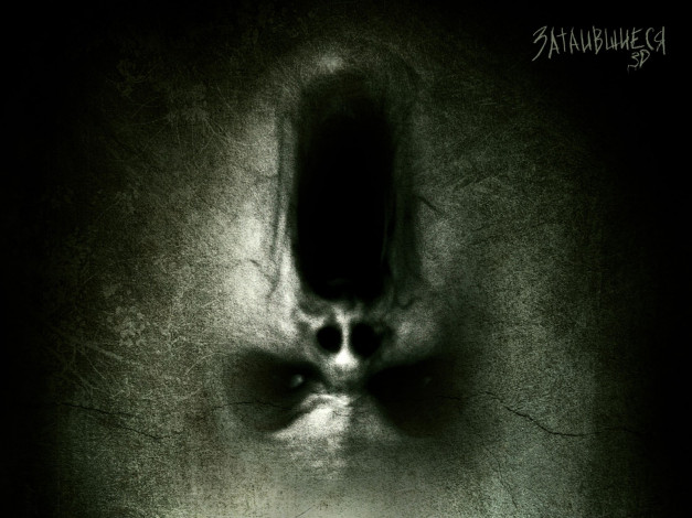 Обои картинки фото hidden, 3d, кино, фильмы