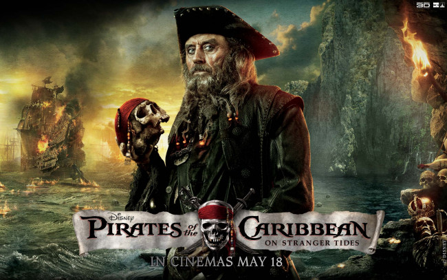 Обои картинки фото pirates, of, the, caribbean, on, stranger, tides, кино, фильмы
