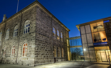 Картинка города -+здания +дома свет офис дома здания