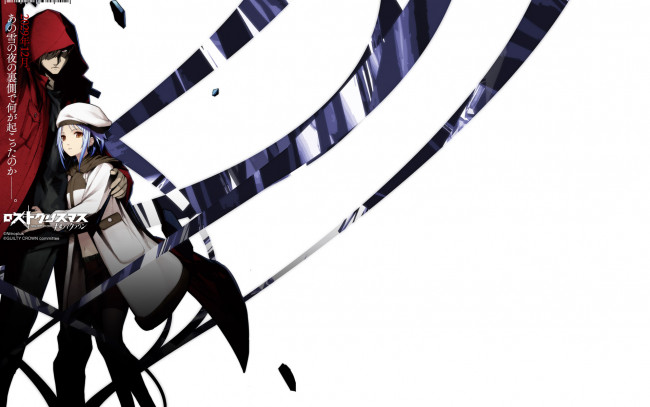 Обои картинки фото аниме, guilty crown, парень, девочка