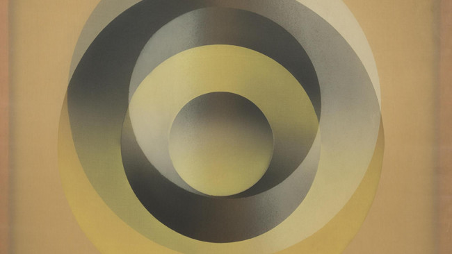 Обои картинки фото векторная графика, графика , graphics, цвета, фон, узор