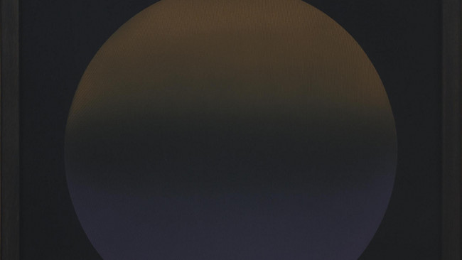 Обои картинки фото векторная графика, графика , graphics, цвета, узор, фон