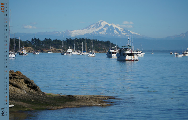 Обои картинки фото календари, техника,  корабли, корабль, водоем