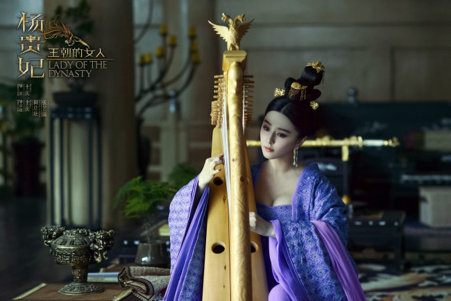 Обои картинки фото кино фильмы, lady of the dynasty, девушка, арфа