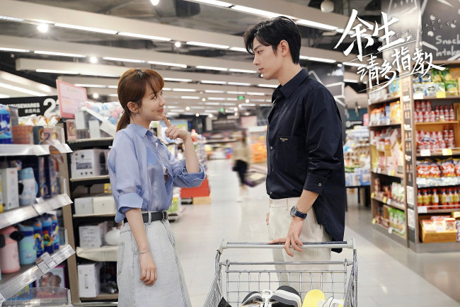 Обои картинки фото кино фильмы, the oath of love, гу, вэй, девушка, магазин