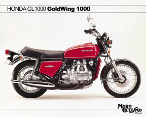 Картинка мотоциклы honda