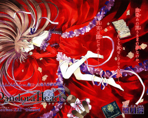 Картинка аниме pandora hearts