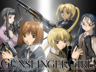Картинка аниме gun slinger girl