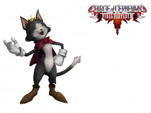 Картинка видео игры final fantasy vii dirge of cerberus