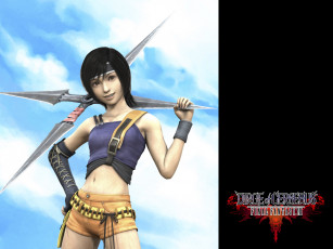 Картинка видео игры final fantasy vii dirge of cerberus