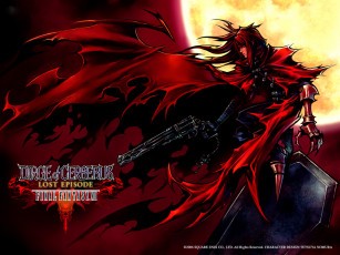 Картинка видео игры final fantasy vii dirge of cerberus