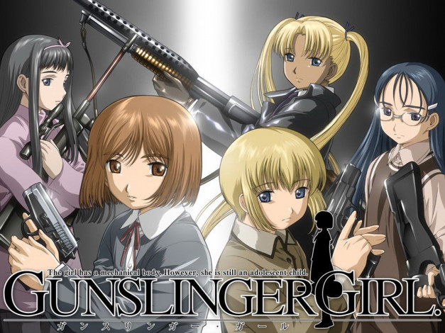 Обои картинки фото аниме, gun, slinger, girl