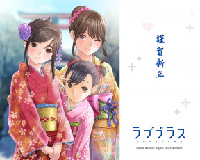 Картинка аниме loveplus