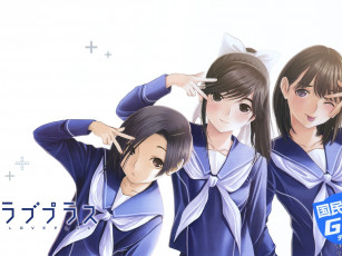 Картинка аниме loveplus