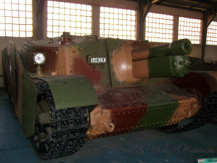 Картинка техника военная бронетехника