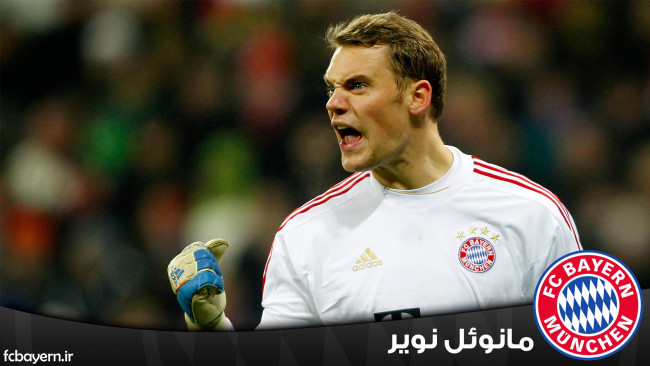 Обои картинки фото спорт, футбол