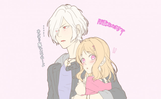Обои картинки фото аниме, diabolik lovers, пара