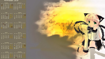 Картинка календари аниме взгляд девочка