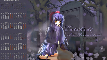 Картинка календари аниме взгляд девушка