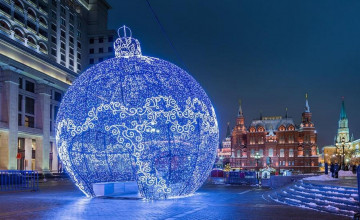 Картинка города -+огни+ночного+города шар город иллюминация