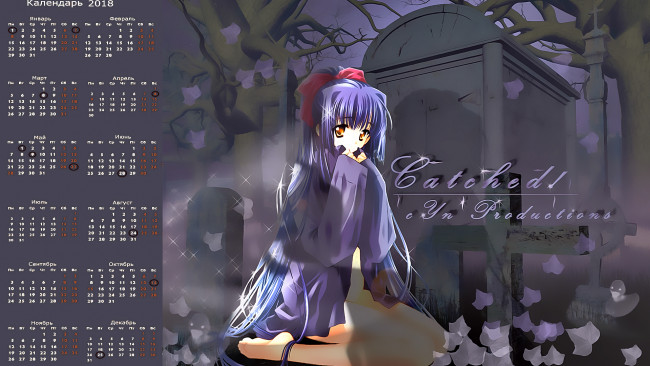 Обои картинки фото календари, аниме, взгляд, девушка