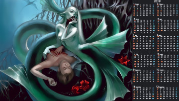 Картинка календари фэнтези цветы мужчина существо