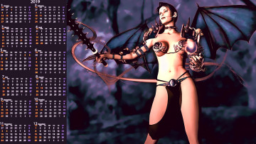 Картинка календари фэнтези оружие крылья девушка